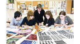 Специальность Художественное оформление изделий текстильной и лёгкой промышленности