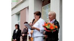 1 сентября колледж встречает своих студентов и педагогов, выпускников и социальных партнёров, родителей и представителей органов власти,общественных организаций