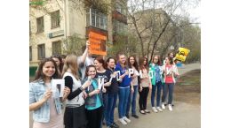 Совместная с ГИБДД акция