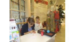 На всероссийском форуме МНОГОНАЦИОНАЛЬНАЯ РОССИЯ